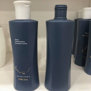 定制200mlHDPE 不规则扁瓶配翻盖洗发露护理液化妆品空瓶