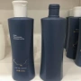 定制不规则翻盖200mlhdpe空瓶