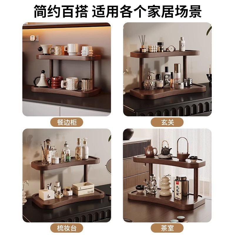 杯架置物架餐桌台面杯子收纳架子桌面茶杯咖啡杯水杯收纳玄关放置|undefined