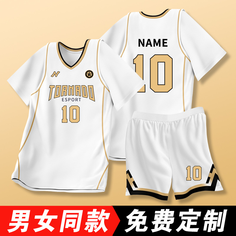 New Short-Sleeved Basketball Uniform Suit for Men and Women, Game Team Uniform, Jersey, Female Student Class Uniform, Game Sportswear Customization