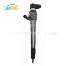 ��܉������ ���͇����� BK2Q-9K546-AG �m��·���������T�� �羳