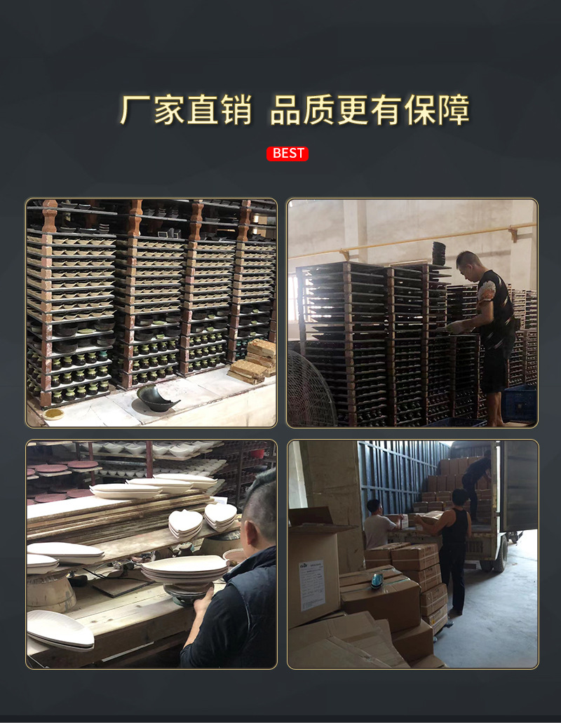 未标题-2-(1)-(1)-(1)_03