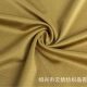 Knitted Acetate T-Shirt High-End Fabric, Strong Anti-Wrinkle, Moisture Absorption, Breathability and Cool Feeling