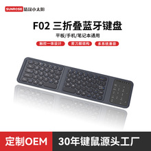 ���S����F02�������ۯB�o���{���I�P �֙Cƽ��ipad��X������|��