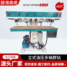 �괲�����ֻ�Һѹ������ʽ�괲����ǰ������������ڶ�ͷ���ۻ�
