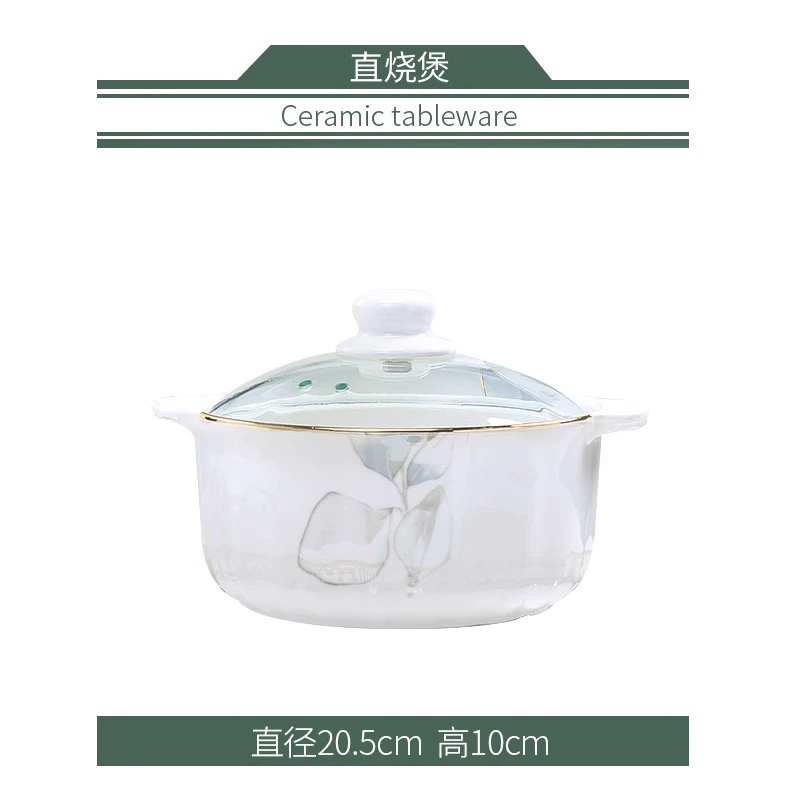 Набор посуды (Chunzhizhi) Jingdezhen фарфор, золотое ободок много предметов набора