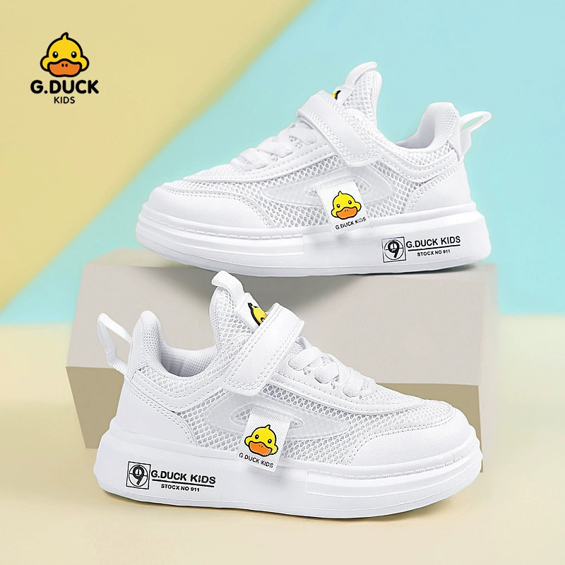 Детские белые кроссовки Little Yellow Duck, спортивная обувь для мальчиков