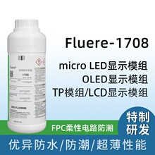 �{�׷�ˮ�T��led�֙C�������pcb��·����������g���o�T��Ч����