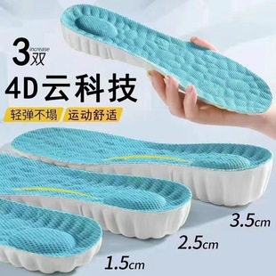 ����Ь�|��ʿ�[�΃���������Ů�\�����z�����_�p�����߉|