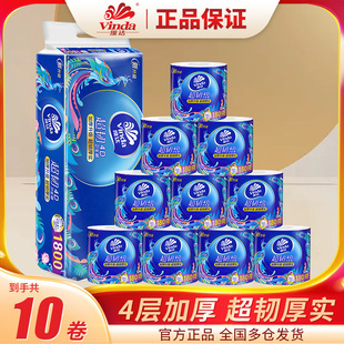 �S�_����180g��о���gjust1�������ļ���ӡ����Ͳ���l����������