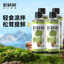 ���r�r �����ʹ�֭280g*4 ���ó��˻�偛����{ζ���Ҝ������r