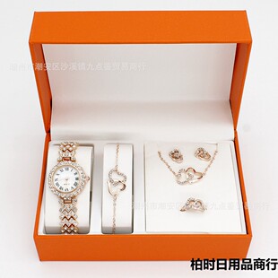 �r��Ůʿ�ֱ������������YƷ���bwristwatch bracelet set