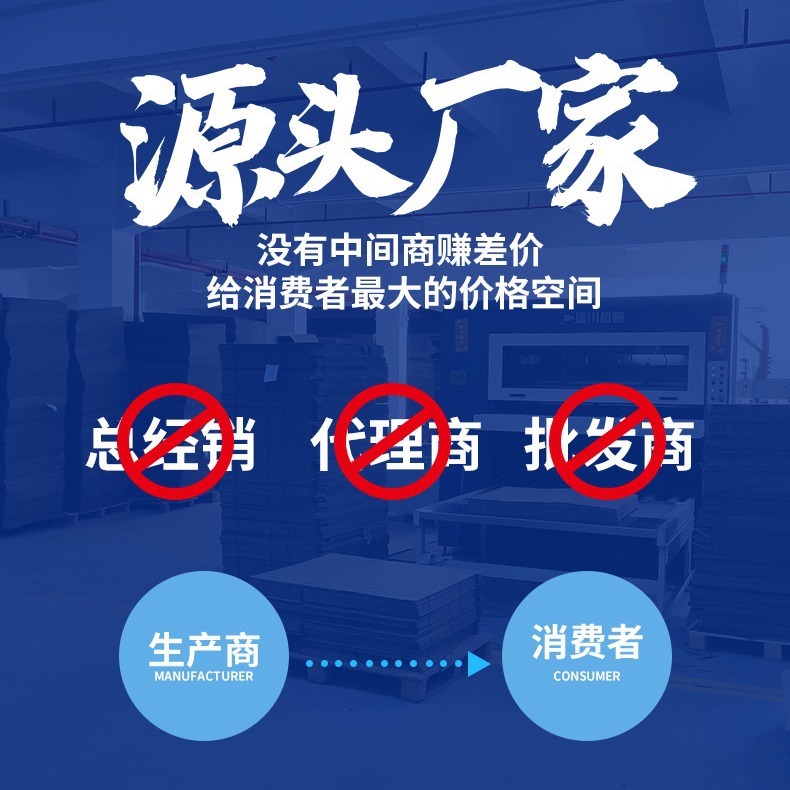 11号双坑14.5*8.5*10.5