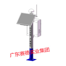 廣東廠家雨量監測站太陽能降水雨量立桿