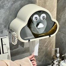INS风创意云朵纸巾盒卫生间厕纸盒壁挂卷纸盒免打孔收纳置物架子