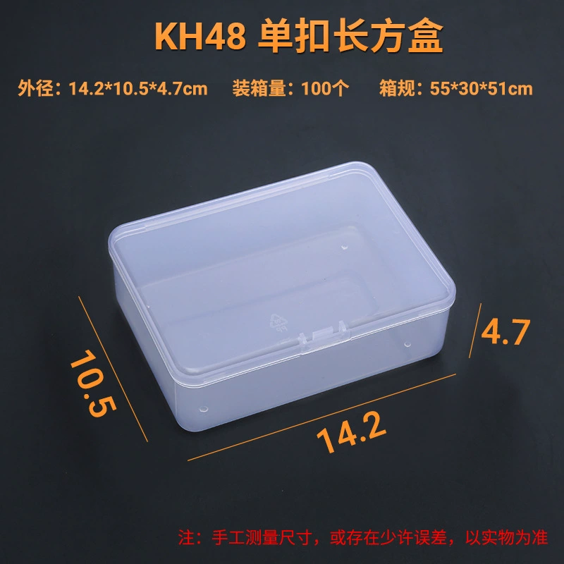 Transparent plastic storage box, square organizer, snap‑lock manicure sponge box, assorted sizes