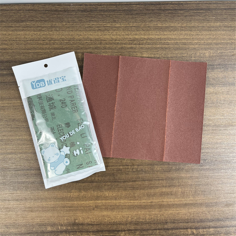 批发砂纸干湿两用水砂纸家具汽车木工艺品手办碳化硅打磨