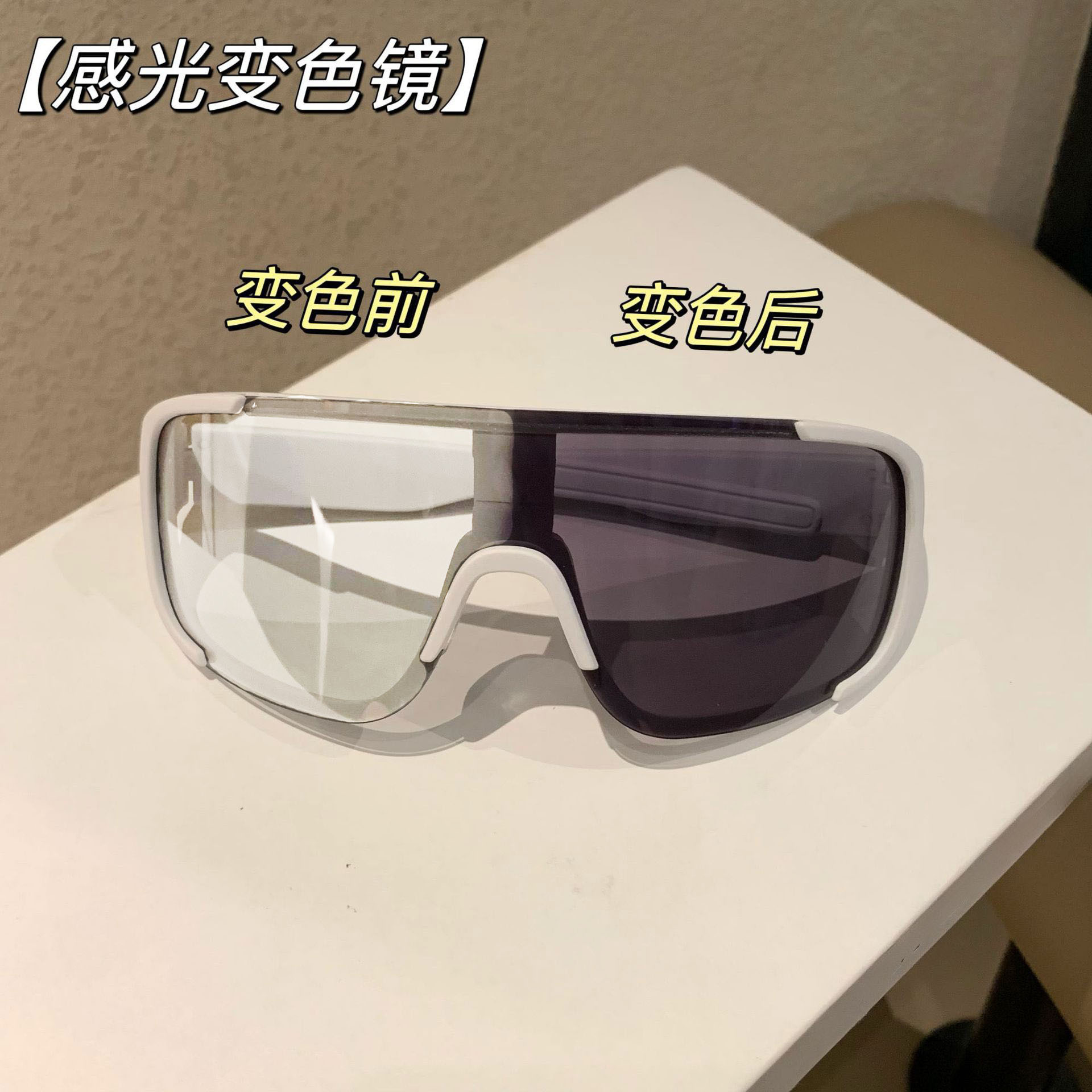 Gafas de Ciclismo Deportivo de PC con Lentes Intercambiables para Deportes al Aire Libre