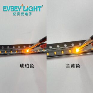 0603�c�۳�ɫ����3V 1608�S�l�S������SɫLED�l����O���NƬ����
