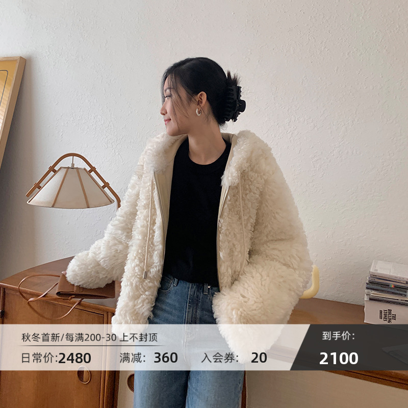 2024 进口冰岛毛皮毛一体女宽松连帽卷毛羊羔毛毛皮草外套短款