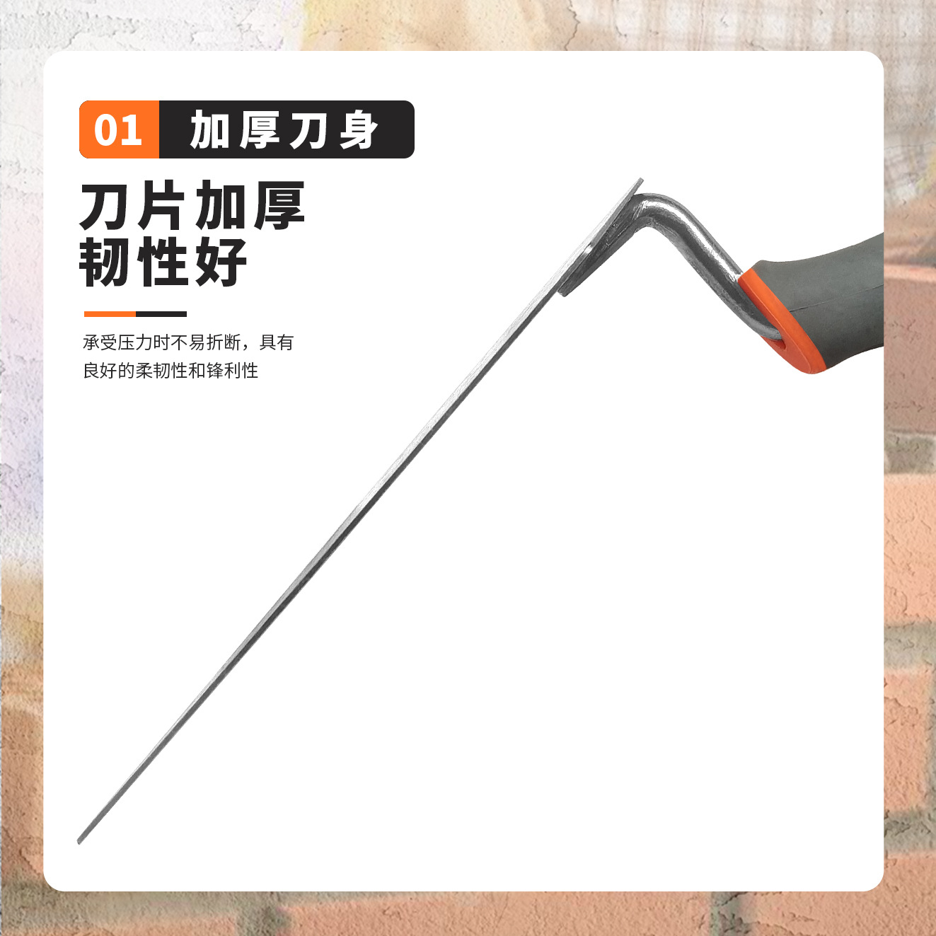 Pala de ladrillo de acero engrosado de alta fiereza espátula de yeso para albañil de construcción, espátula de pared, cuchillo de ladrillo, cuchara de ceniza