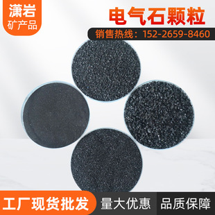 �S�����l3000Ŀ��ɫ늚�ʯ�� 늚�ʯ�w�� ��ɫ���w늚�ʯ�K