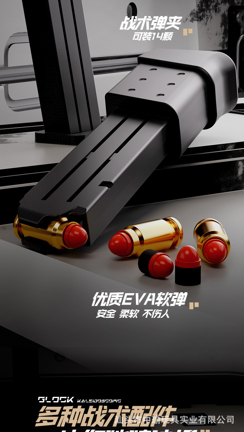 详情-拷贝_09.jpg