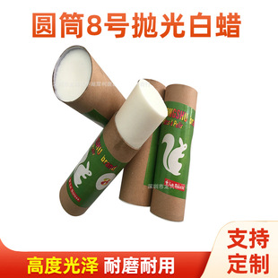 �S���AͲ8̖�����Ϟʯ�D ���⎧�T�mϞ ��������Ϟ ����������Ϟ