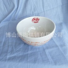 歐式炻瓷達能陶瓷碗能放勺子的陶瓷碗異型陶瓷碗