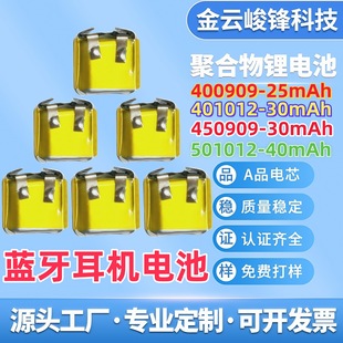 400909 401012 450909 501012�ۺ����늳��{�����CС�͌���늳�