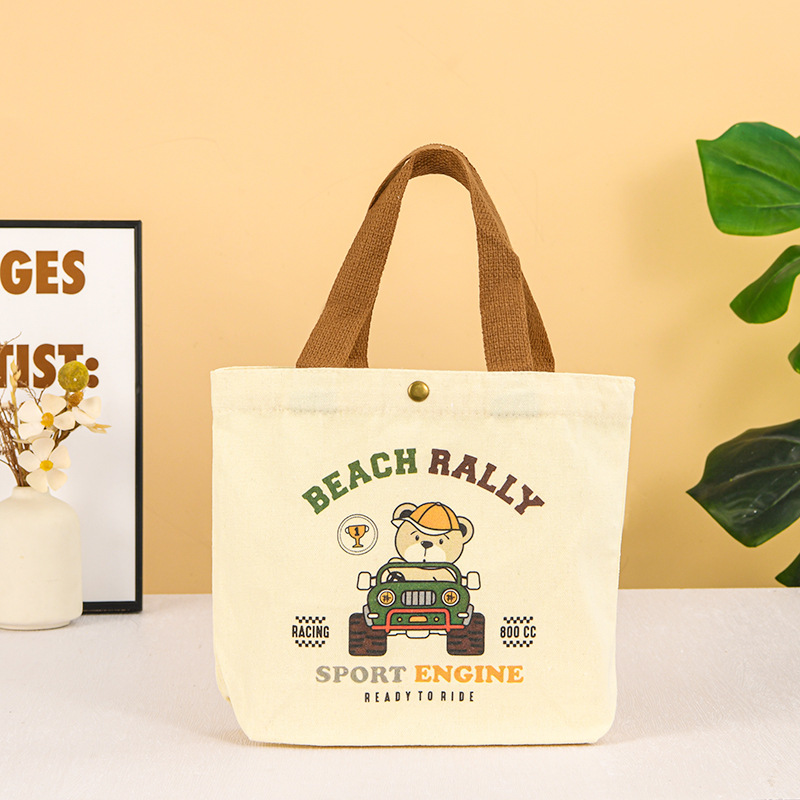 El oso conduce 22 * 27 * 5cm de altura y 5 cm de fondo