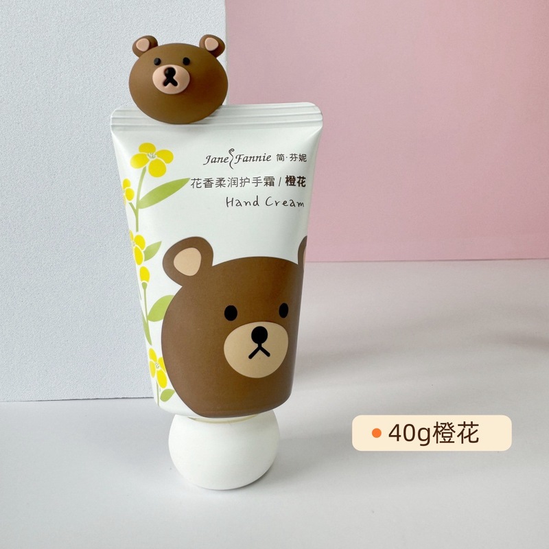 新商品の簡単なフィニーのハンドクリームの小さい本は潤いがあります。|undefined