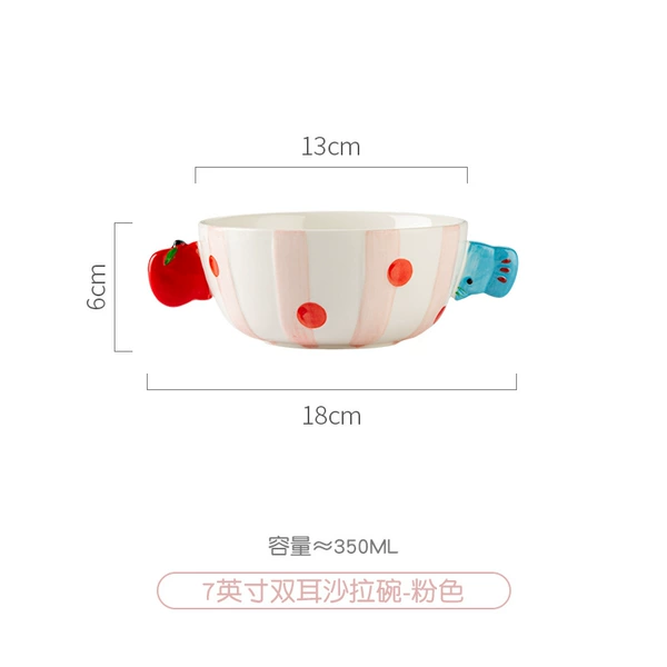 7-inch double-eared salad bowl (5-inch bowl body) - pink (32 pieces can be packed in a color box)