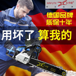 ���䏷�ľ��^���M�ڴ󹦈@���и��������ÿ�����������