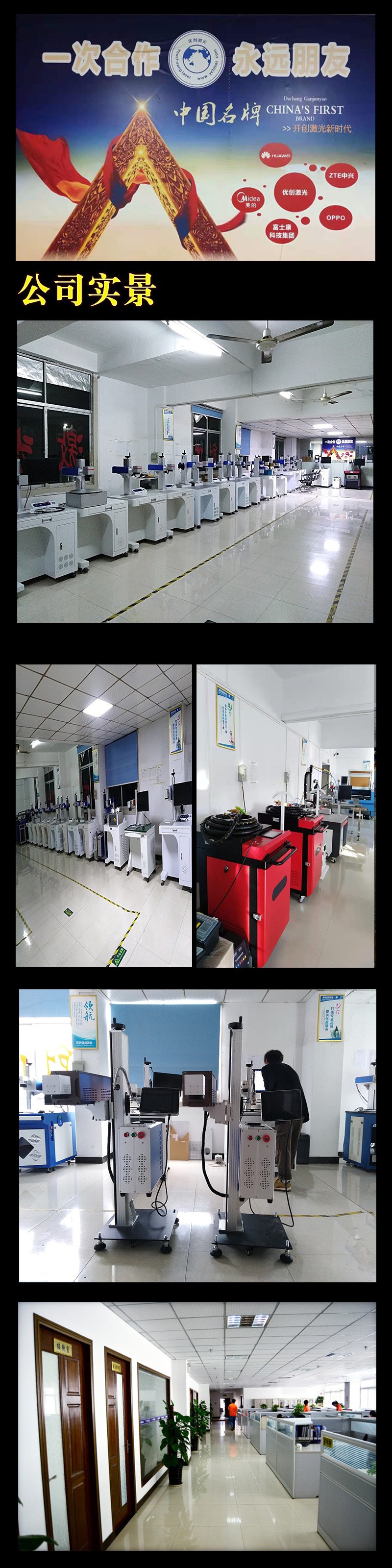 O1CN01bNOiNp1zWGfD1TnCf_!!2256