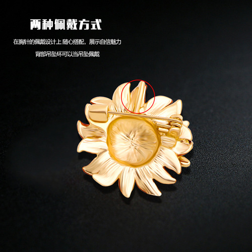 New retro high-end smart bee and daisy brooch female personality sunflower corsage temperament corsage brooch