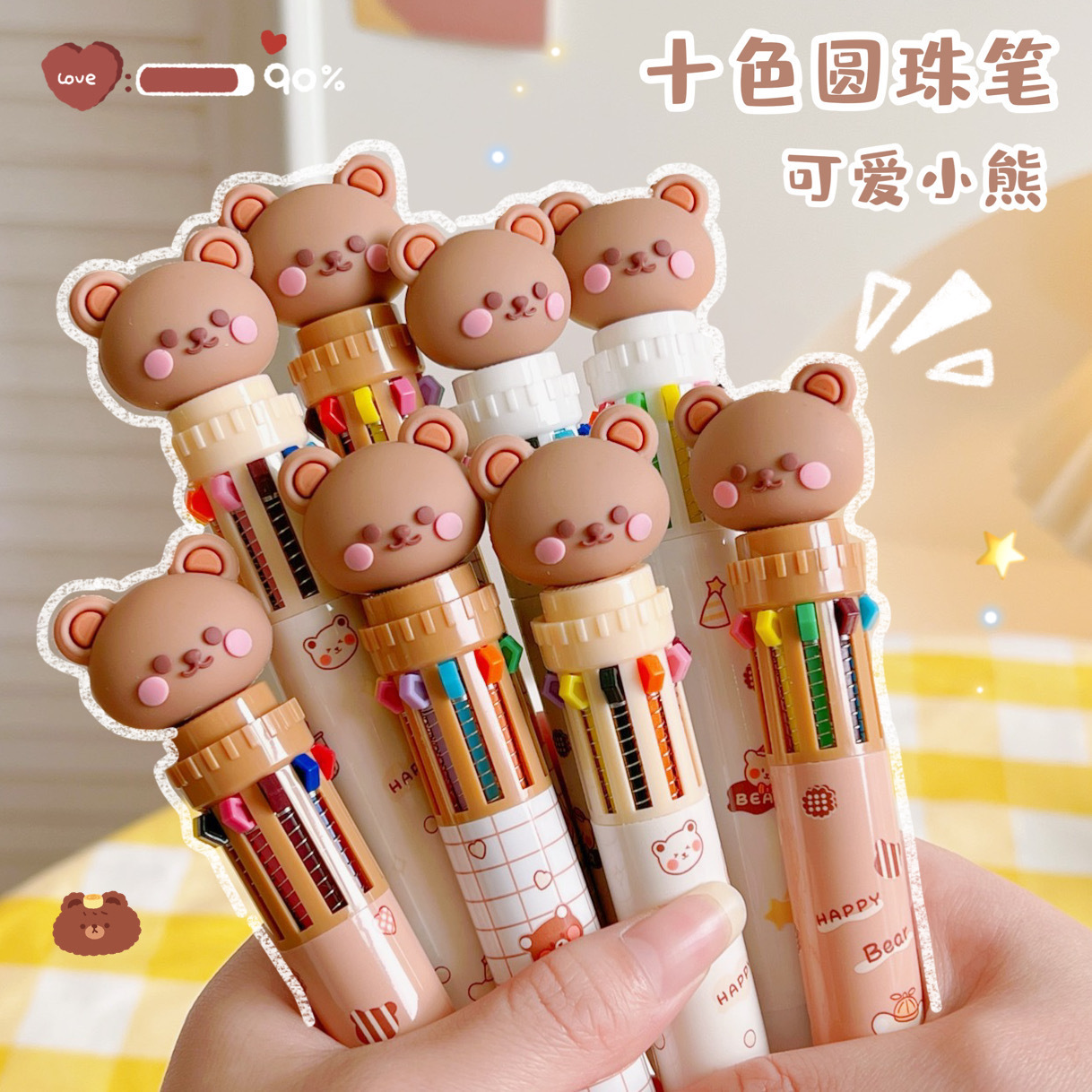 Brand Japanese cute quick dry black rollerball pen