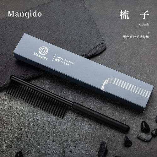 Sell Hanzhai Hotel Supplies Disposable Two-Color Combs Production and Wholesale Tourism Supplies Manufacturer