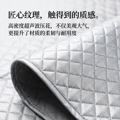 anti-frost, thickened aluminum film, magnetic | Car snow shield