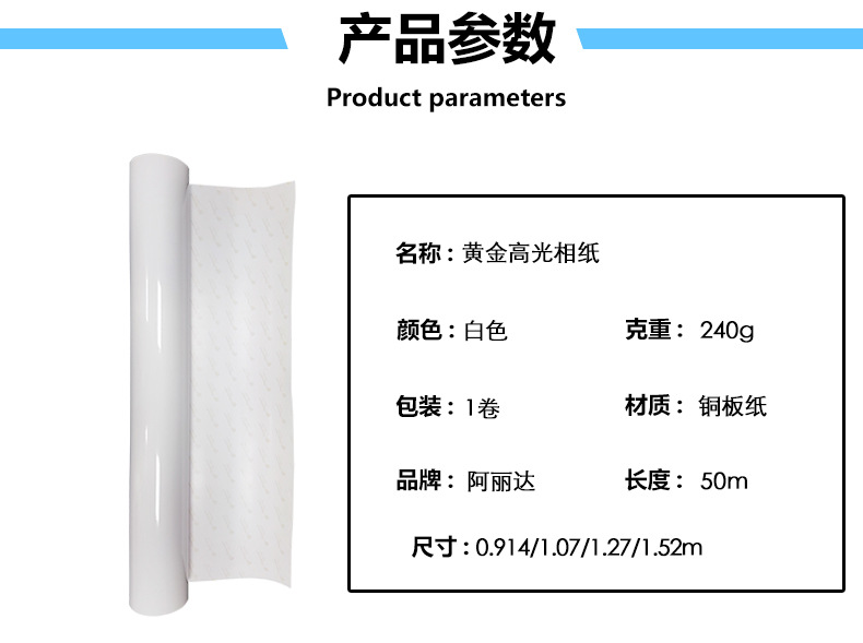 新详情页_03.jpg