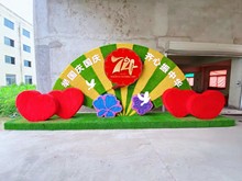 cG͹@^ﾰ^ݵ￨ֲͨﾰ^ˇ[