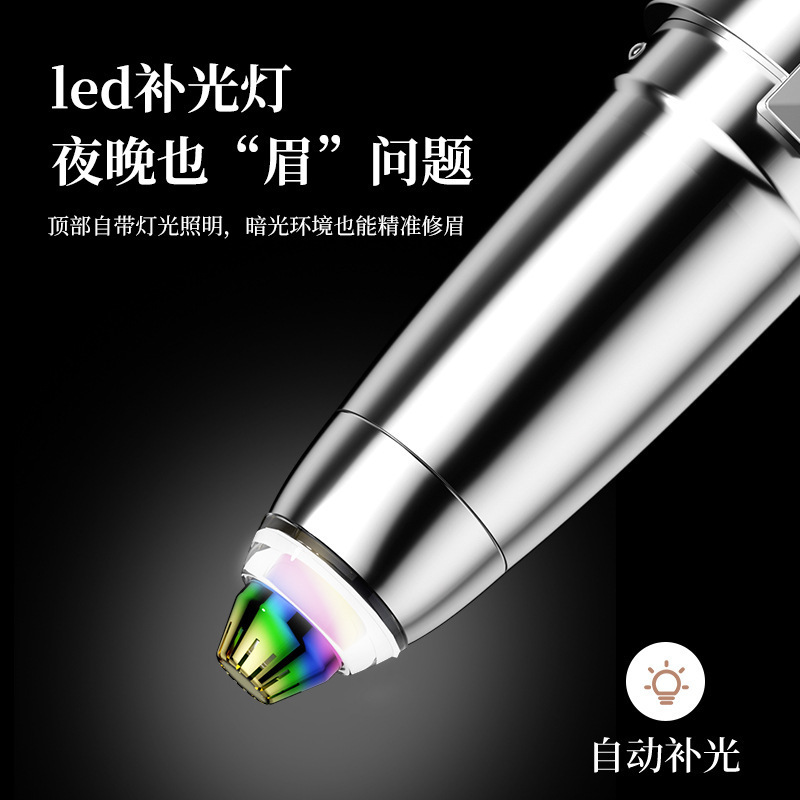 電気まつげカーラー眉毛整形ペンツーインワン USB 充電まつげ充電持続スタイリングポータブルまつげカーラー|undefined