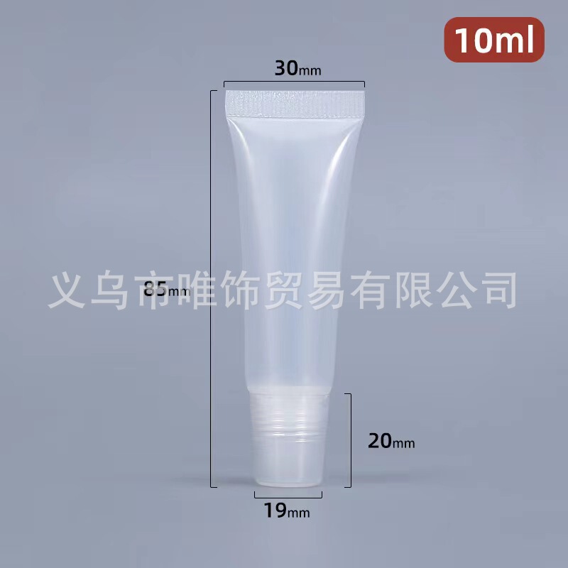 10g克ml毫升润唇膏唇彩唇釉化妆品眼霜乳透明白色软管瓶现货包材|undefined