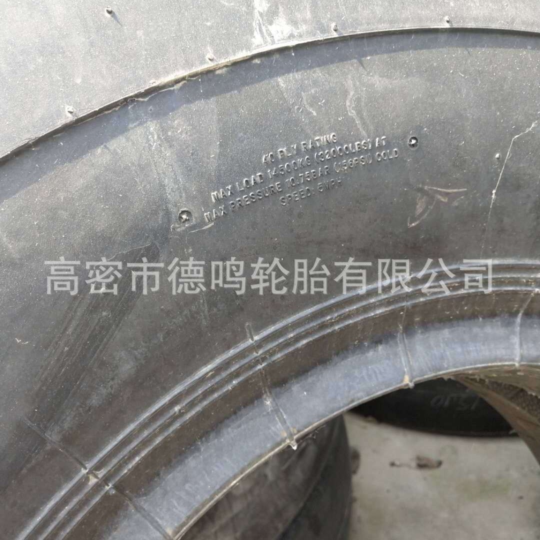 Suministro de fábrica maquinaria de construcción neumático brillante 16.00-25 neumático cargador 1600-25