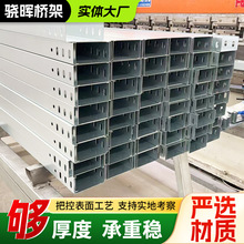 �S�Ҷ����\�X�V��� 300*200��ʽ��� �����S��ˮ̎��վ�߾��ۺ�