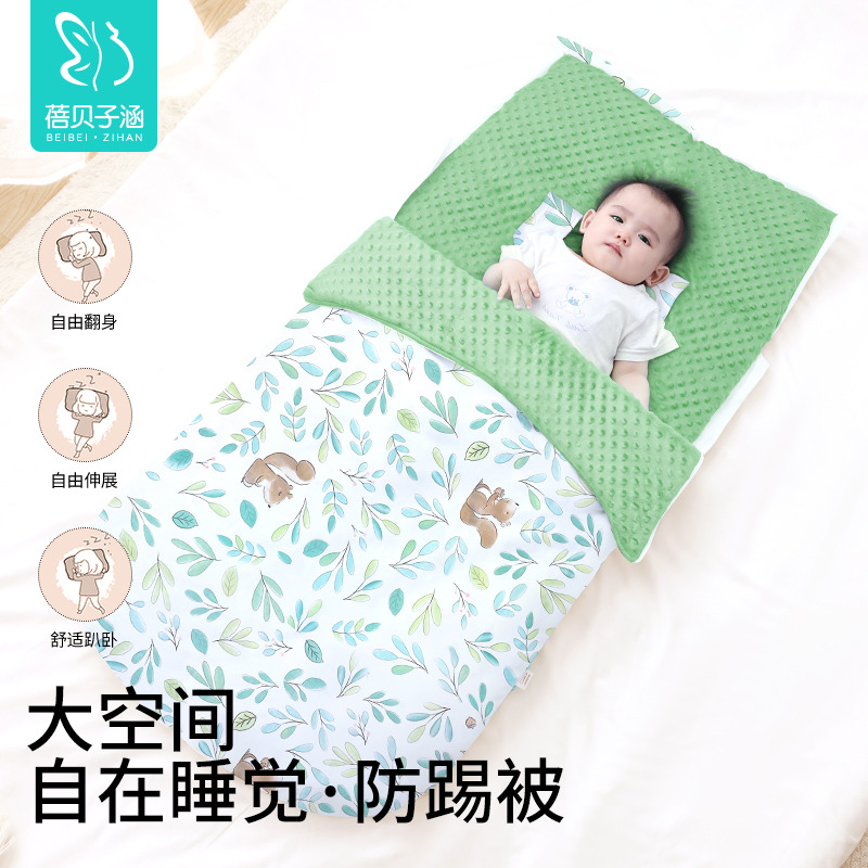 Beibei Zihan Sleeping Bag for Infants, Autumn and Winter, Class A, All-In-One, 1-4 Years Old, Thickened, Warm, Anti-Kick, Anti-Startle, Bean Velvet
