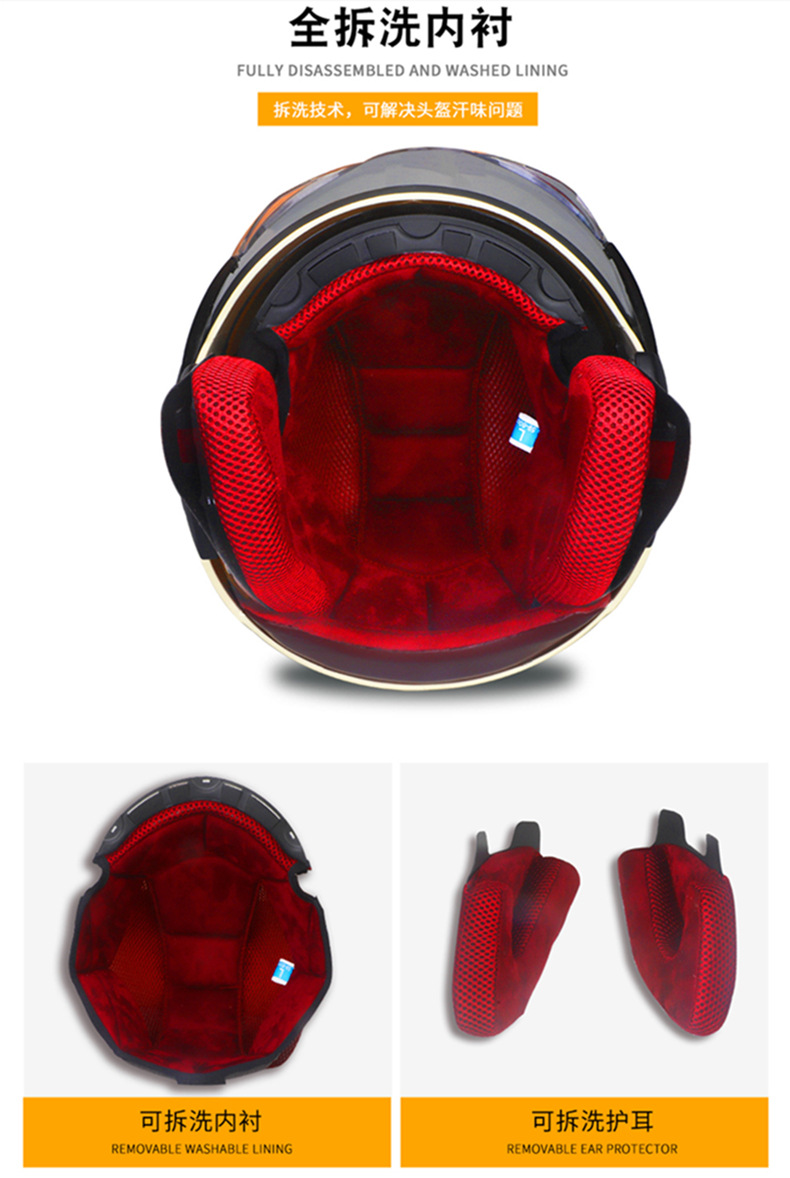 [Exclusively for Export] 3C Certified Electric Vehicle Helmet for Men and Women, Winter Battery Motorcycle Half Helmet for All Seasons