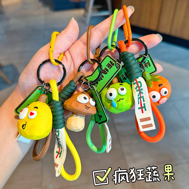Crazy vegetable and fruit keychain ins style personalized car key pendant couple creative everything smooth bag ornaments