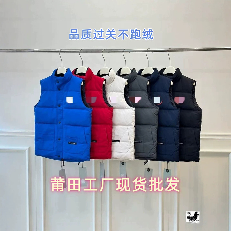 Putian High-Quality Russian-Style down Jacket for Men and Women, White Duck down Warm Vest, 08 Expedition Couple's Style Sleeveless Vest Putian High-Quality Russian-Style down Jacket for Men and Women, White Duck down Warm Vest, 08 Expedition Couple's Style Sleeveless Vest