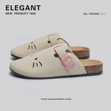 ���^2025�¿�ܛľ��Ь�⴩�羳��a���Q����Ь���ϑ���һ�_�ņ�Ь